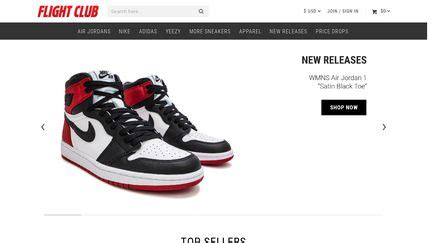 flightclub.com shoes